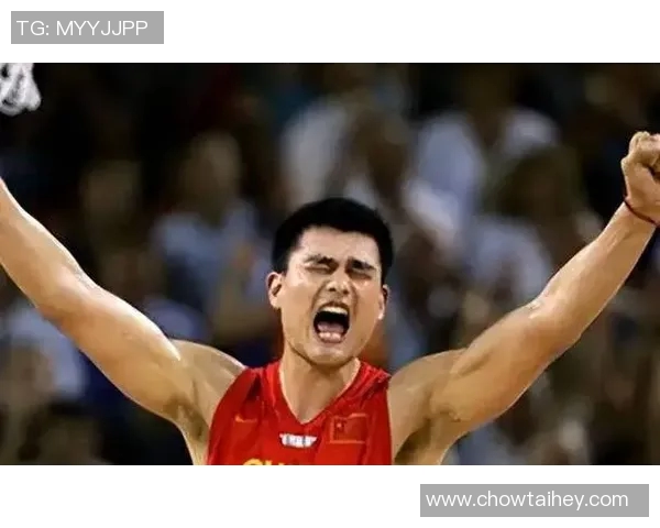 姚明幽默演讲调侃篮球生涯与人生哲学引发观众热烈共鸣