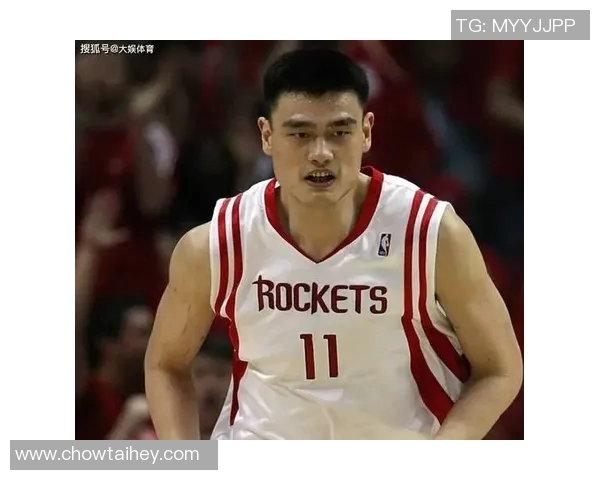 姚明回忆篮球生涯中的挑战与成就分享他的成长与坚持之路 姚明回忆篮球生涯中的挑战与成就分享他的成长与坚持之路