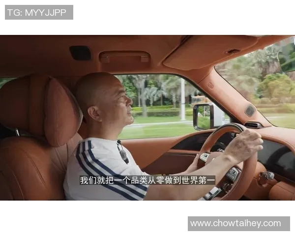 姚明携手汽车品牌推出全新广告传递运动精神与科技创新的完美结合