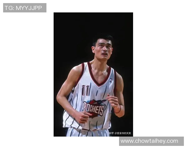 姚明在NBA得分榜单中的辉煌成就与历史地位解析