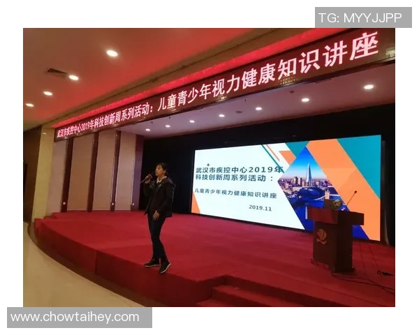 姚明英语测评助力青少年语言能力提升与国际交流能力发展 姚明英语测评助力青少年语言能力提升与国际交流能力发展