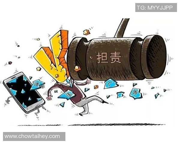 姚明谣言背后的真相揭秘与公众反应分析 姚明谣言背后的真相揭秘与公众反应分析