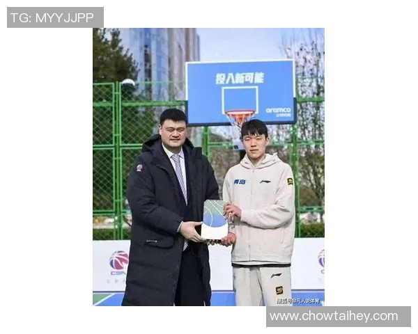 姚明亲临沁源传递篮球精神助力当地青少年体育发展