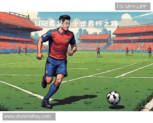 中国足球明星先生的崛起与挑战：从绿茵场到国际舞台的奋斗历程