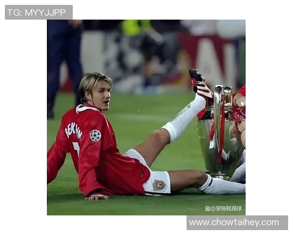 足球明星的辉煌与沉浮：见证时代变迁的精彩瞬间