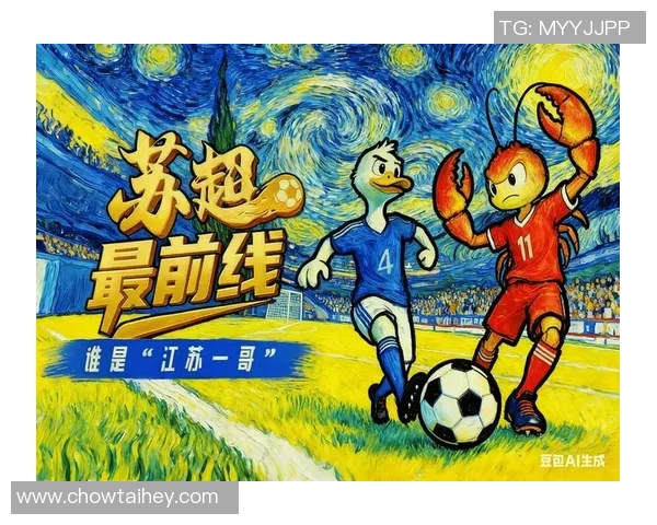 足球明星的传奇瞬间与幽默生活的漫画展现