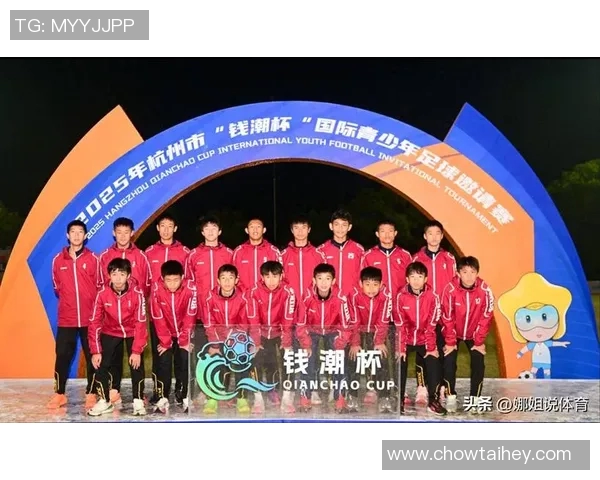 中国青年足球队教练员的培养与发展路径探讨及其对未来足球事业的影响