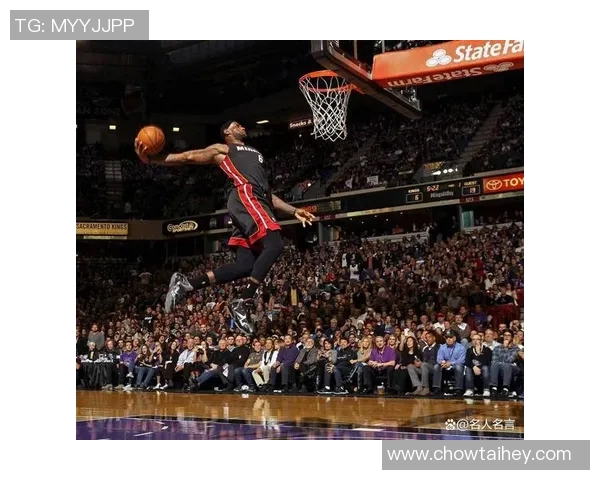 NBA全明星扣篮大赛精彩瞬间回顾与传奇扣篮选手盘点