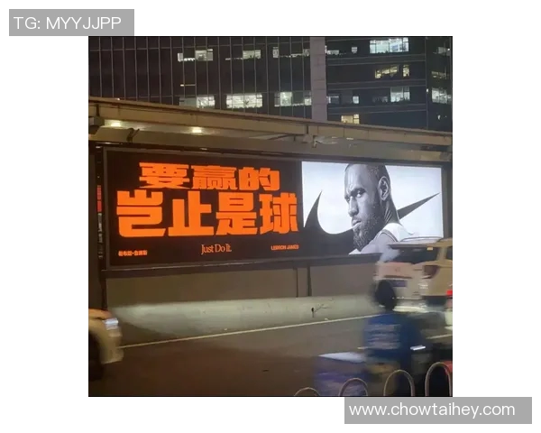 詹姆斯库里:篮球场上的传奇对决与辉煌人生的启示