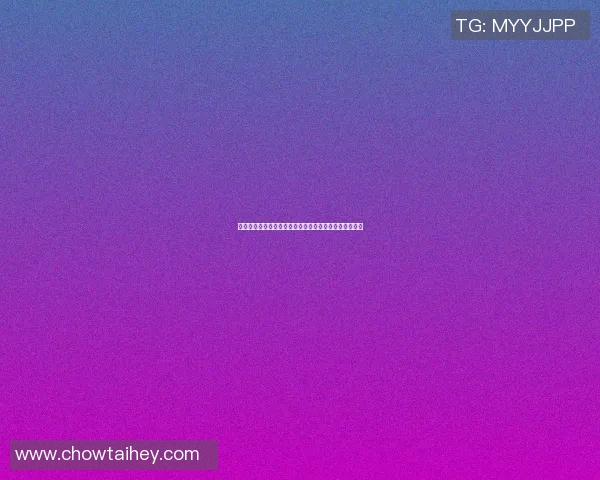 童姓篮球明星的崛起与奋斗历程揭秘篮球场上的传奇故事